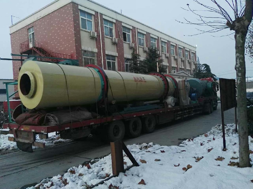 富裕達機械發往大慶的煤泥烘干機現場