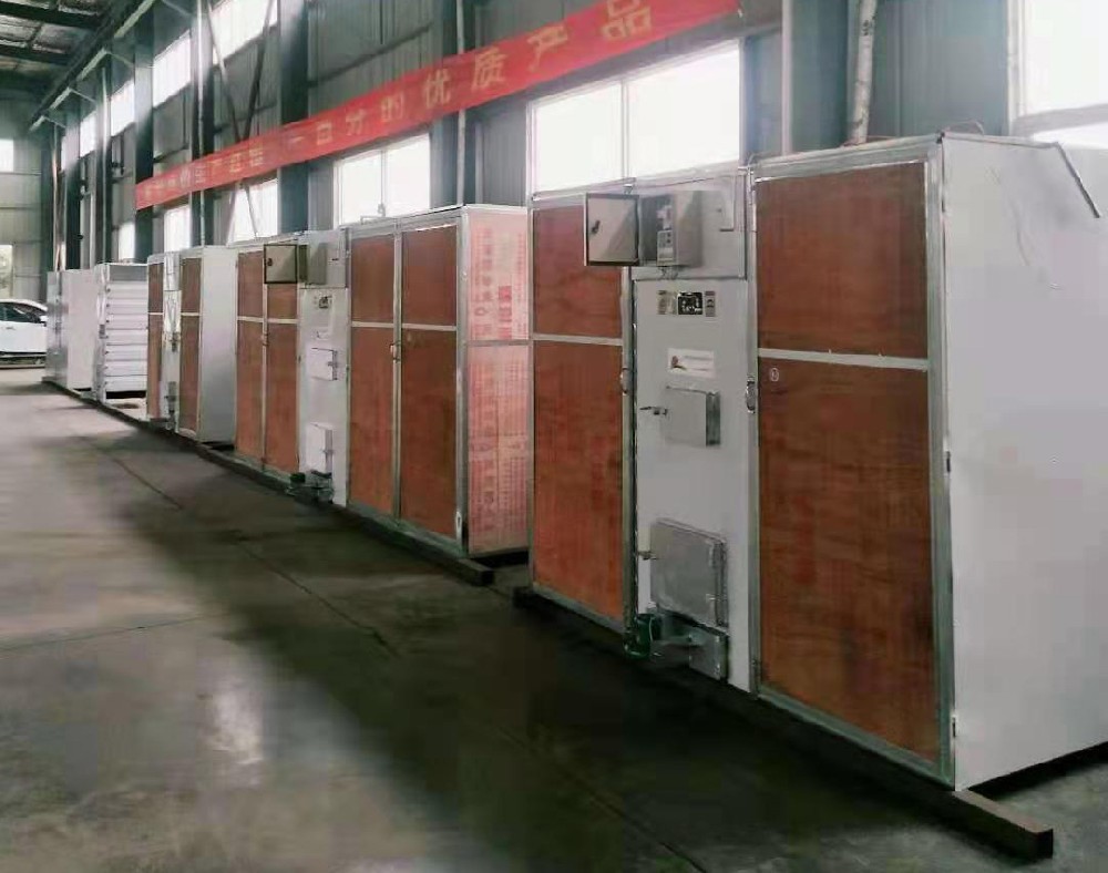 空氣能香菇烘干機